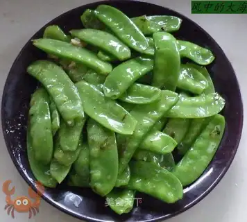 Fried Dutch beans