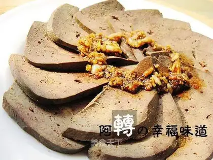 Pork liver