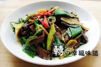 Onion fried liver