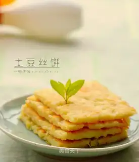 Potatocakes