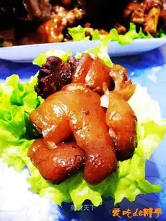 Red burning pig hoof elbows