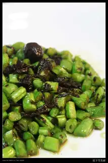 Olive food, four season beans