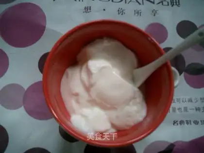 Homemade yogurt