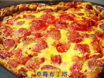 Strawberry pudding