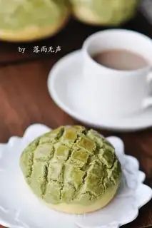 Pineapple buns