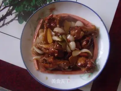 Onion wings