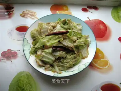 It's a fried cabbage