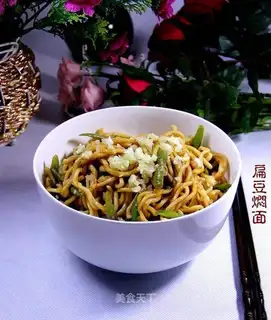 Kick-ass noodles