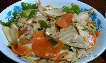 Fried apricot