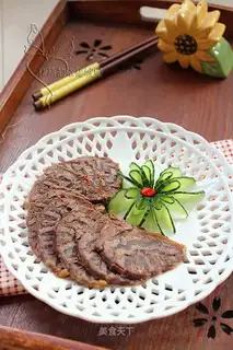 Homemade halogen beef