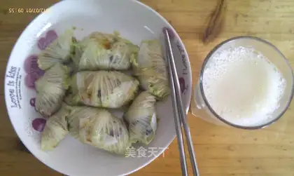 The cabbage and rice
