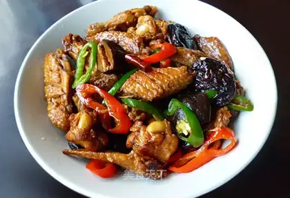 The mushroom chicken wings
