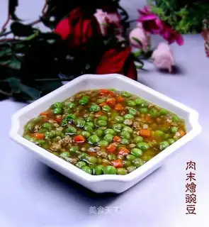 Meatloaf with peas
