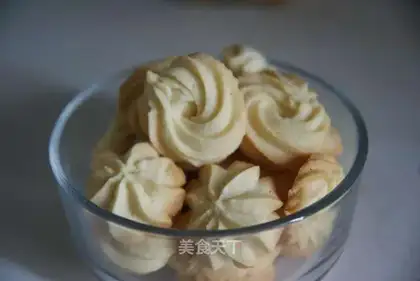 Almond cookies