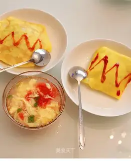 Egg bun