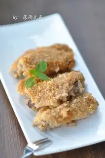 Foul wings