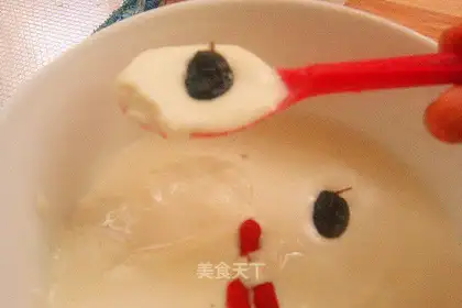 Ginger's milk