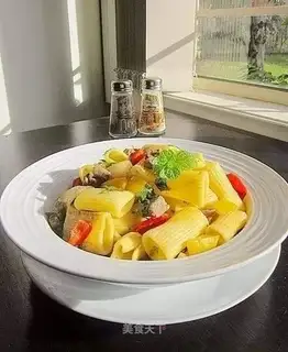 curry beef