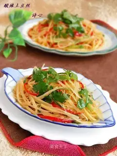 Spicy potatoes