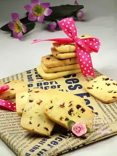 Cranberry cookies