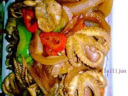 Inner fish fried onions