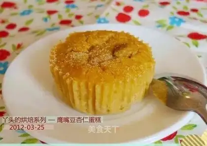 Eagle bean almond cake