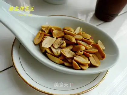 Pretzels roasted peanuts