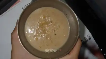 Banana coffee shake
