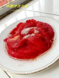 Sugar with tomatoes