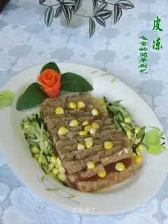 Pork skin