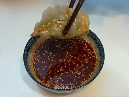 Cream dumplings
