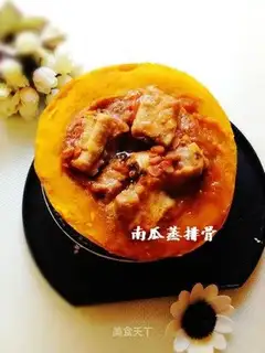 Pumpkin evaporation ribs