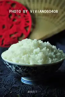 I'll have some rice and rice