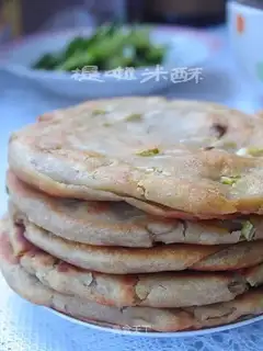 Onion onions