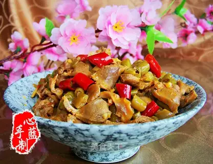 Spicy chicken