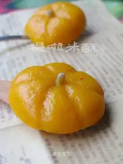 Peas mini pumpkin