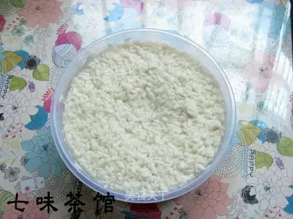 It's homemade