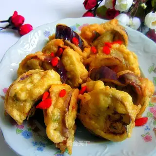 Fried eggplant