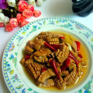 Spicy waist flowers