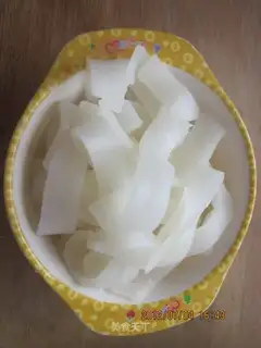 Cool skin