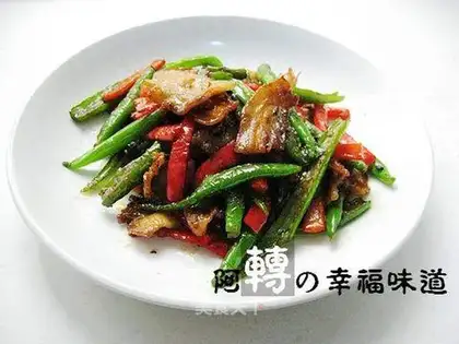 Pepper