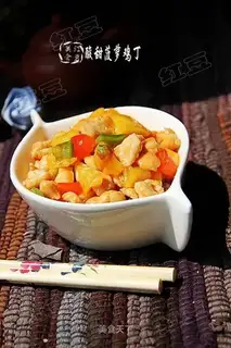 Sweet pineapple chicken