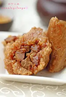 Curry beef