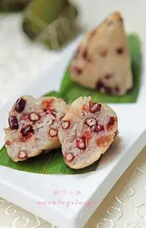 Red beans