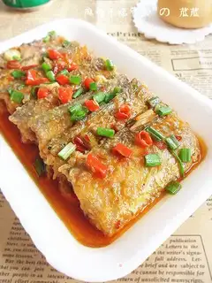 Spicy rice with fish