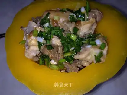 Pumpkin steamed chicken