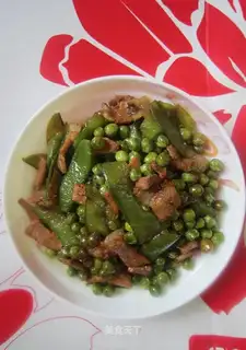 Peas