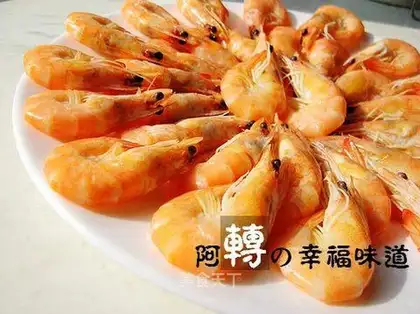 Shrimp