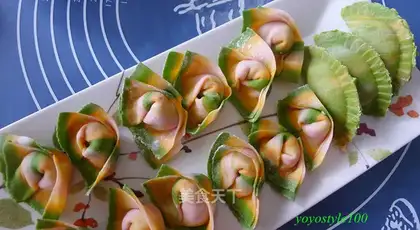 Vegetable leather