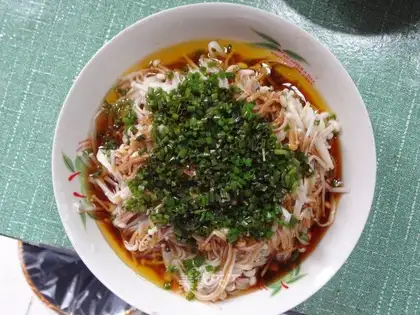 Onion oil